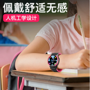 儿童电话手表GPS定位