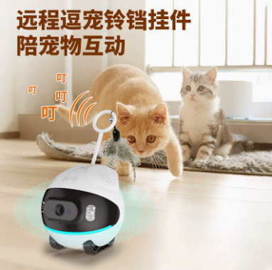 智能宠物监控摄像头 无线WiFi家用逗猫狗高清录像监视器4G摄像头